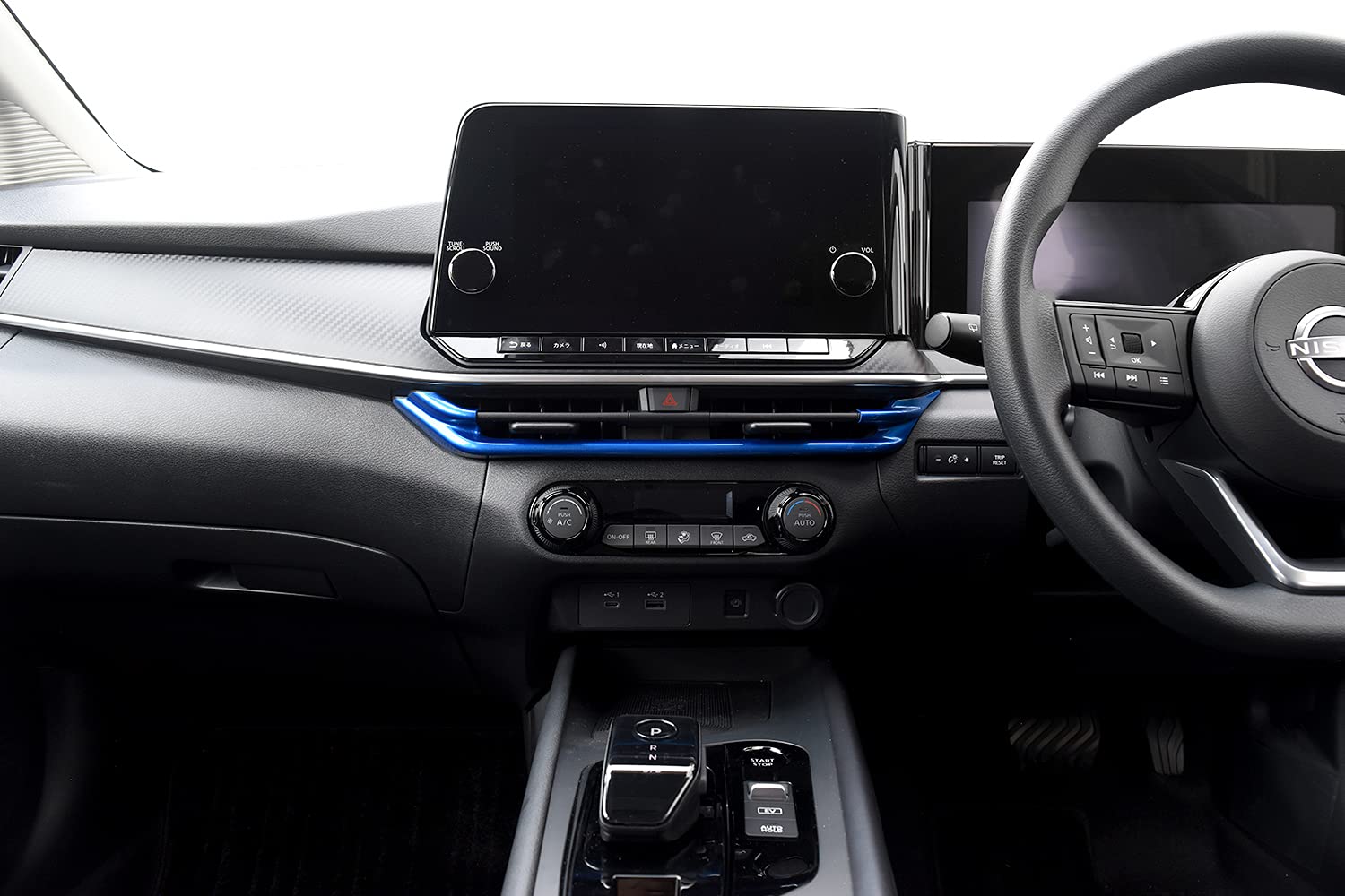 Amazon.co.jp: SecondStage 日産 ノート E13 オーラ FE13 e-POWER
